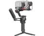 Стабилизатор для камеры DJI RS 4 (CP.RN.00000344.03)