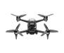 Квадрокоптер DJI FPV Explorer Combo (CP.FP.00000140.01)