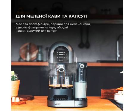 rozhkovaya-kofevarka-espresso-cecotec-cumbia-instant-ccino-20-chic-serie-nera-01590