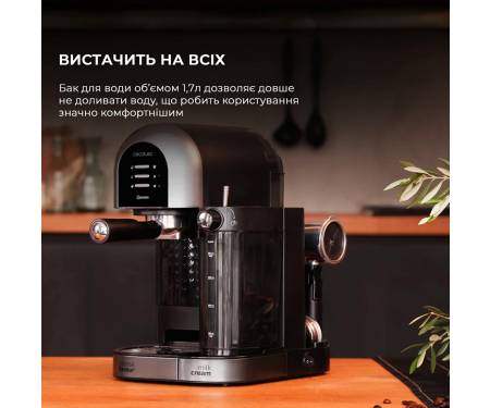 rozhkovaya-kofevarka-espresso-cecotec-cumbia-instant-ccino-20-chic-serie-nera-01590