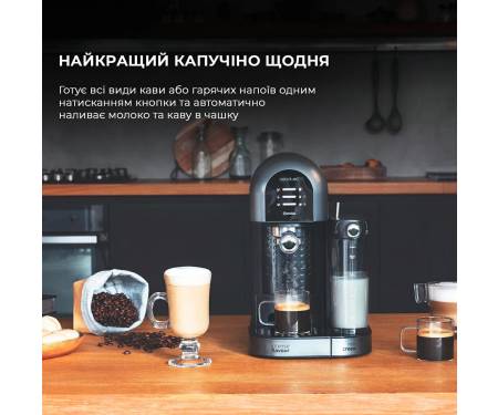rozhkovaya-kofevarka-espresso-cecotec-cumbia-instant-ccino-20-chic-serie-nera-01590