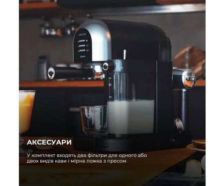 rozhkovaya-kofevarka-espresso-cecotec-cumbia-instant-ccino-20-chic-serie-nera-01590