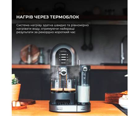rozhkovaya-kofevarka-espresso-cecotec-cumbia-instant-ccino-20-chic-serie-nera-01590