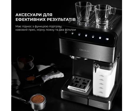 rozhkovaya-kofevarka-espresso-cecotec-cumbia-power-instant-ccino-20-touch-01558