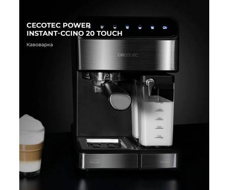 rozhkovaya-kofevarka-espresso-cecotec-cumbia-power-instant-ccino-20-touch-01558
