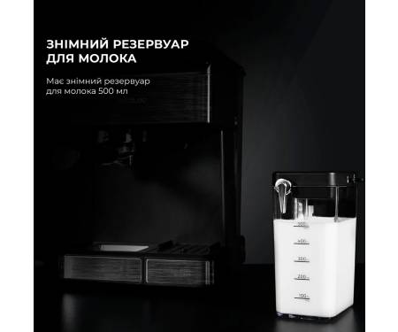 rozhkovaya-kofevarka-espresso-cecotec-cumbia-power-instant-ccino-20-touch-01558