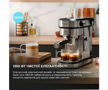 rozhkovaya-kofevarka-espresso-cecotec-cafelizzia-790-steel-duo-01646