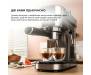 rozhkovaya-kofevarka-espresso-cecotec-cafelizzia-790-steel-duo-01646