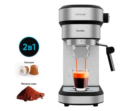 rozhkovaya-kofevarka-espresso-cecotec-cafelizzia-790-steel-duo-01646