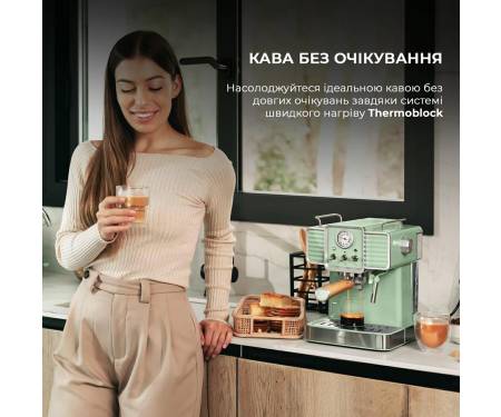 rozhkovaya-kofevarka-espresso-cecotec-cumbia-power-espresso-20-tradizionale-light-green-01576