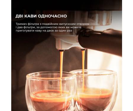 rozhkovaya-kofevarka-espresso-cecotec-cafelizzia-fast-cctc-01635