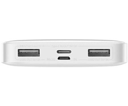 Power Bank Baseus Bipow Overseas 15W 10000mAh White (PPBD050002) 3