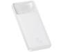 Power Bank Baseus Bipow Overseas 15W 10000mAh White (PPBD050002) 2