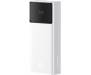 Power Bank Baseus Star Lord Digital Display 20000mAh 65W White (P10022906213-00) 1