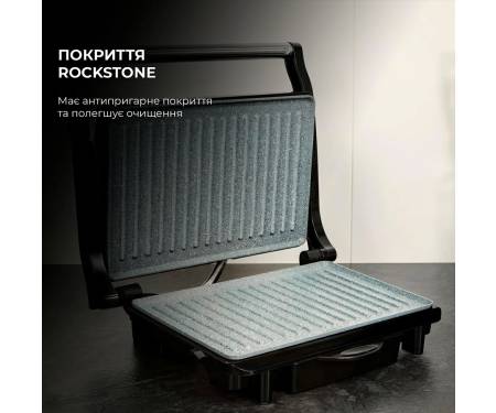 elektrogril-prizhimnoj-cecotec-rockngrill-1500-rapid-03065