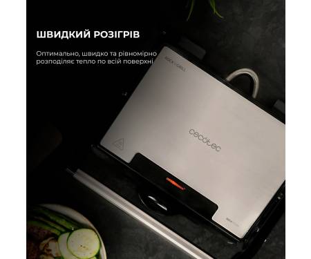 elektrogril-prizhimnoj-cecotec-rockngrill-1500-rapid-03065