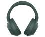 Наушники Sony ULT Wear Moss Grey (WHULT900NH.CE7)