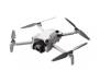 Квадрокоптер DJI Mini 4 Pro DJI RC-N2 (CP.MA.00000731.01)