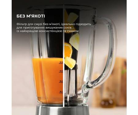 blender-stacionarnyj-cecotec-power-titanium-1300-perfectmix-black-04140
