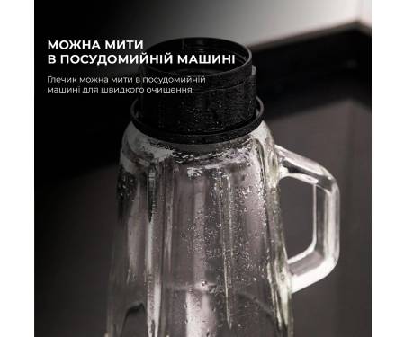 blender-stacionarnyj-cecotec-power-black-titanium-1000-inox-04156