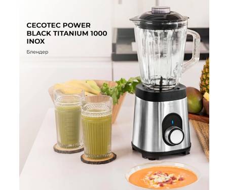 blender-stacionarnyj-cecotec-power-black-titanium-1000-inox-04156