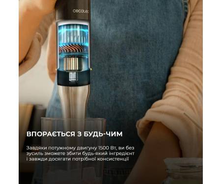 pogruzhnoj-blender-cecotec-katana-15-totaldestroy-full-b-screen-cctc-03979