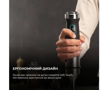 pogruzhnoj-blender-cecotec-power-titanblack-1500-xl-totalmix-04275