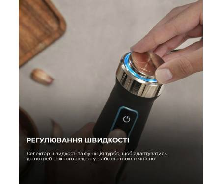 pogruzhnoj-blender-cecotec-power-titanblack-1500-xl-totalmix-04275