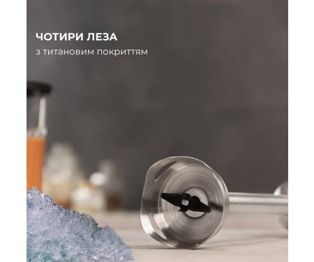 pogruzhnoj-blender-cecotec-power-titanblack-1500-xl-totalmix-04275