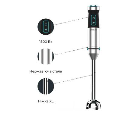 pogruzhnoj-blender-cecotec-power-titanblack-1500-xl-totalmix-04275