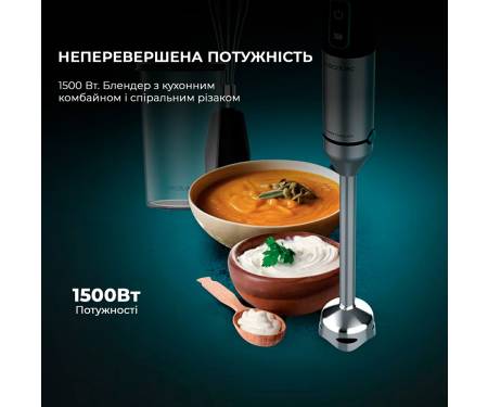 pogruzhnoj-blender-cecotec-power-titanblack-1500-xl-totalmix-04275
