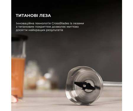 pogruzhnoj-blender-cecotec-power-titanblack-1500-xl-totalmix-04275