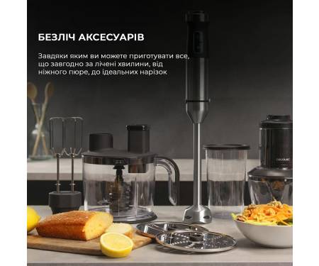 pogruzhnoj-blender-cecotec-power-titanblack-1500-xl-totalmix-04275