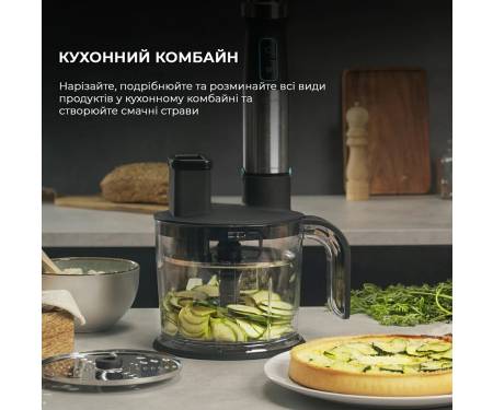 pogruzhnoj-blender-cecotec-power-titanblack-1500-xl-totalmix-04275