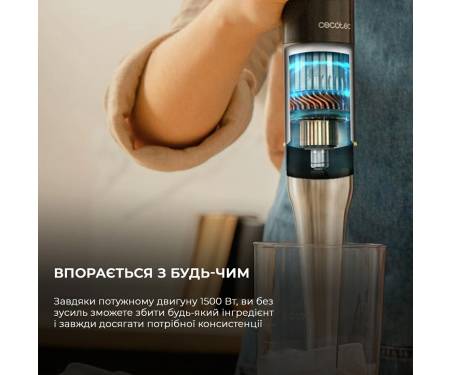 pogruzhnoj-blender-cecotec-katana-15-totaldestroy-smash-b-cctc-03978