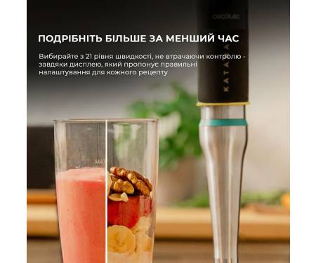 pogruzhnoj-blender-cecotec-katana-15-totaldestroy-smash-b-cctc-03978