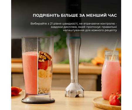 pogruzhnoj-blender-cecotec-katana-15-totaldestroy-chop-b-cctc-03977