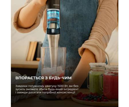pogruzhnoj-blender-cecotec-katana-15-totaldestroy-chop-b-cctc-03977