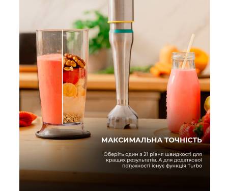 pogruzhnoj-blender-cecotec-katana-15-totaldestroy-chop-g-cctc-03976