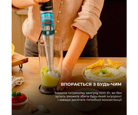 pogruzhnoj-blender-cecotec-katana-15-totaldestroy-chop-g-cctc-03976