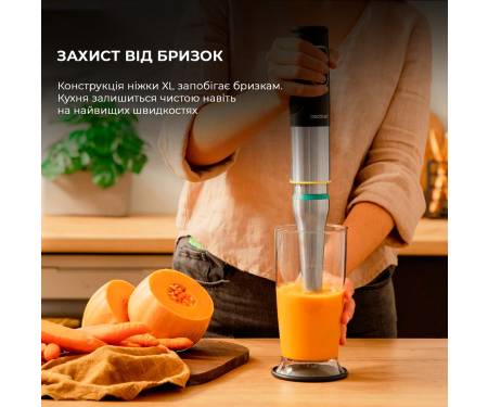 pogruzhnoj-blender-cecotec-katana-15-totaldestroy-chop-g-cctc-03976