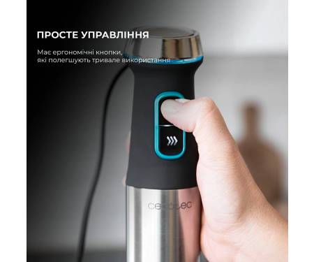 pogruzhnoj-blender-cecotec-power-titanblack-1200-xl-cream-cctc-04291