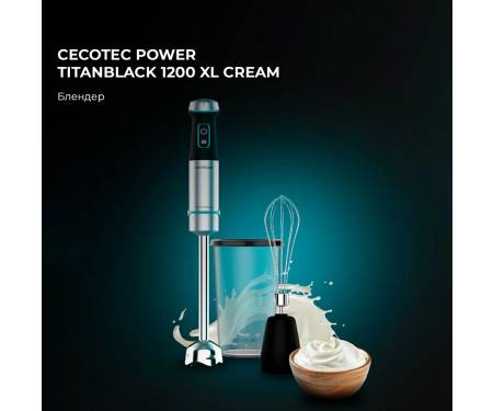 pogruzhnoj-blender-cecotec-power-titanblack-1200-xl-cream-cctc-04291
