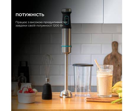 pogruzhnoj-blender-cecotec-power-titanblack-1200-xl-cream-cctc-04291