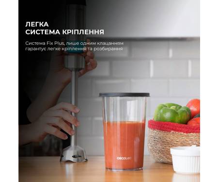 pogruzhnoj-blender-cecotec-power-titanblack-1200-xl-cream-cctc-04291