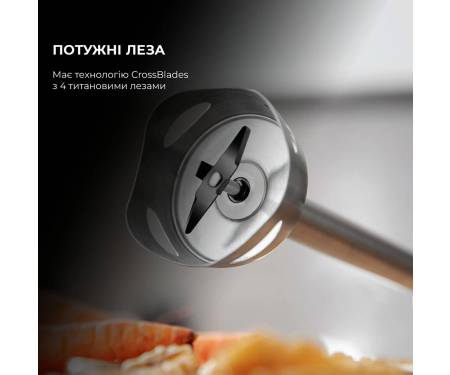 pogruzhnoj-blender-cecotec-power-titanblack-1200-xl-cream-cctc-04291