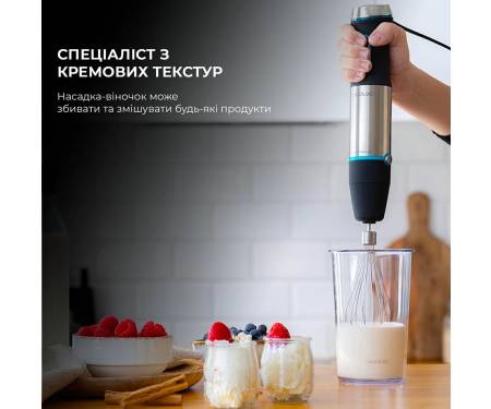 pogruzhnoj-blender-cecotec-power-titanblack-1200-xl-cream-cctc-04291