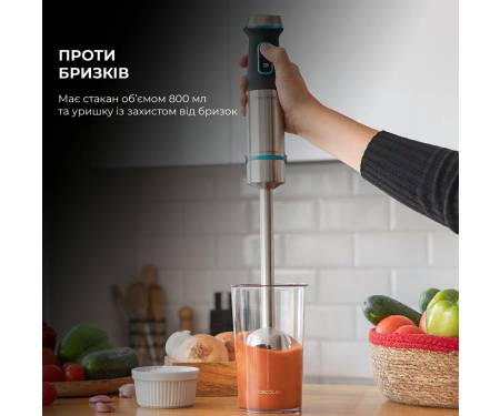 pogruzhnoj-blender-cecotec-power-titanblack-1200-xl-cream-cctc-04291