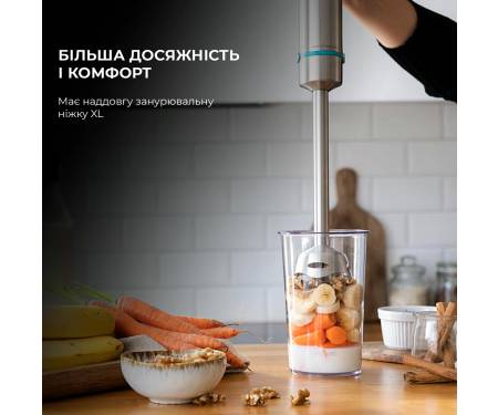 pogruzhnoj-blender-cecotec-power-titanblack-1200-xl-cream-cctc-04291