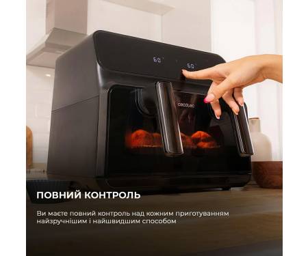 multipech-aerofrityurnica-cecotec-cecofry-advance-9000-window-cctc-04986